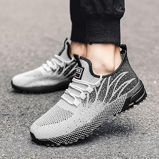 Men's walking shoes are breathable