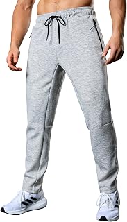 Herberton Mens Athletic Sweatpants Quick Dry Gym Pants with Zipper Pocket