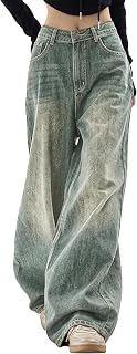 EMMIOL Women's Jeans, Wide Leg, Baggy Jeans, High Waist, Cargo Pants, Casual, Loose, Boyfriend, Trousers, Vintage Streetwear