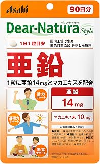Dear-Natura Style Zinc, 90 Count (90 Day Supply) Asahi Supplement Made in Japan, 1 Pouch per Day, Contains Maca Extract