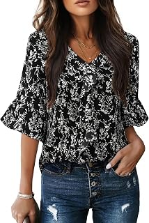 siliteelon Womens Blouses Dressy Casual 3/4 Sleeve Ruffle Bell Top Ladies Business Formal Work Shirt Spring Trendy 2026