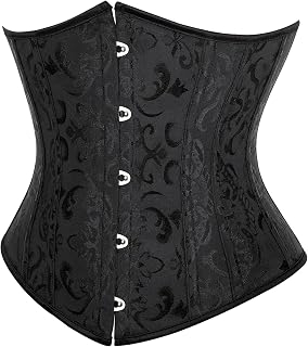 SZIVYSHI Danna Underbust Corset Waist Trainer Corsage Bustier Body Shaper Shaping Reinforced with Ribs, White Jacquard