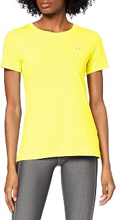 Under Armour women's Ua Hg armour SS short-sleeved shirt, yellow, XS