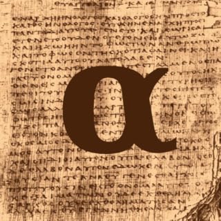 Interlinear Greek Bible