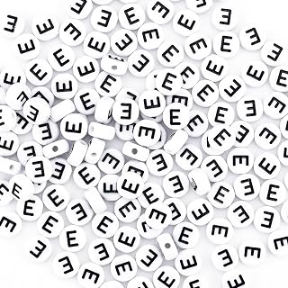 Sunrica 300Pcs Vowel Letter Pony Beads for Friendship Bracelets Making 4X7mm Individual Round White Alphabet Beads E