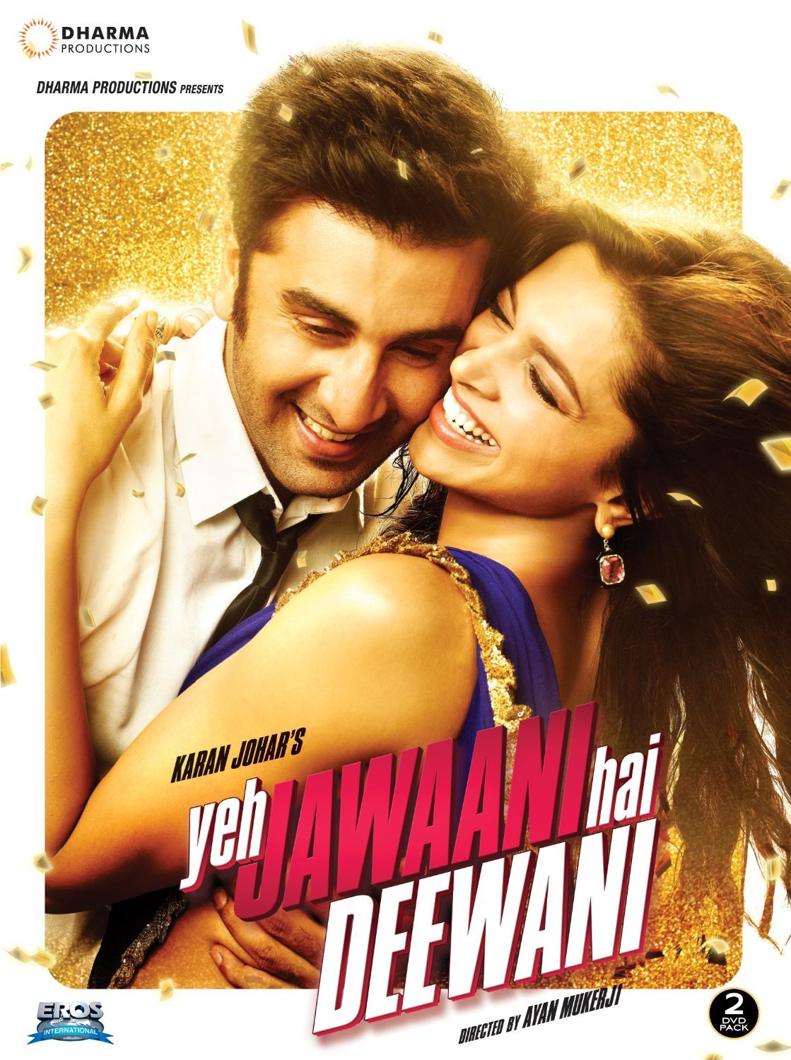 Yeh Jawaani Hai Deewani [DVD] [2017]