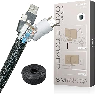 PLUSDEN (プラスデン) Cable Cover 【One for a Minimal Desk】with Tie-Down Band (Black, 3m)