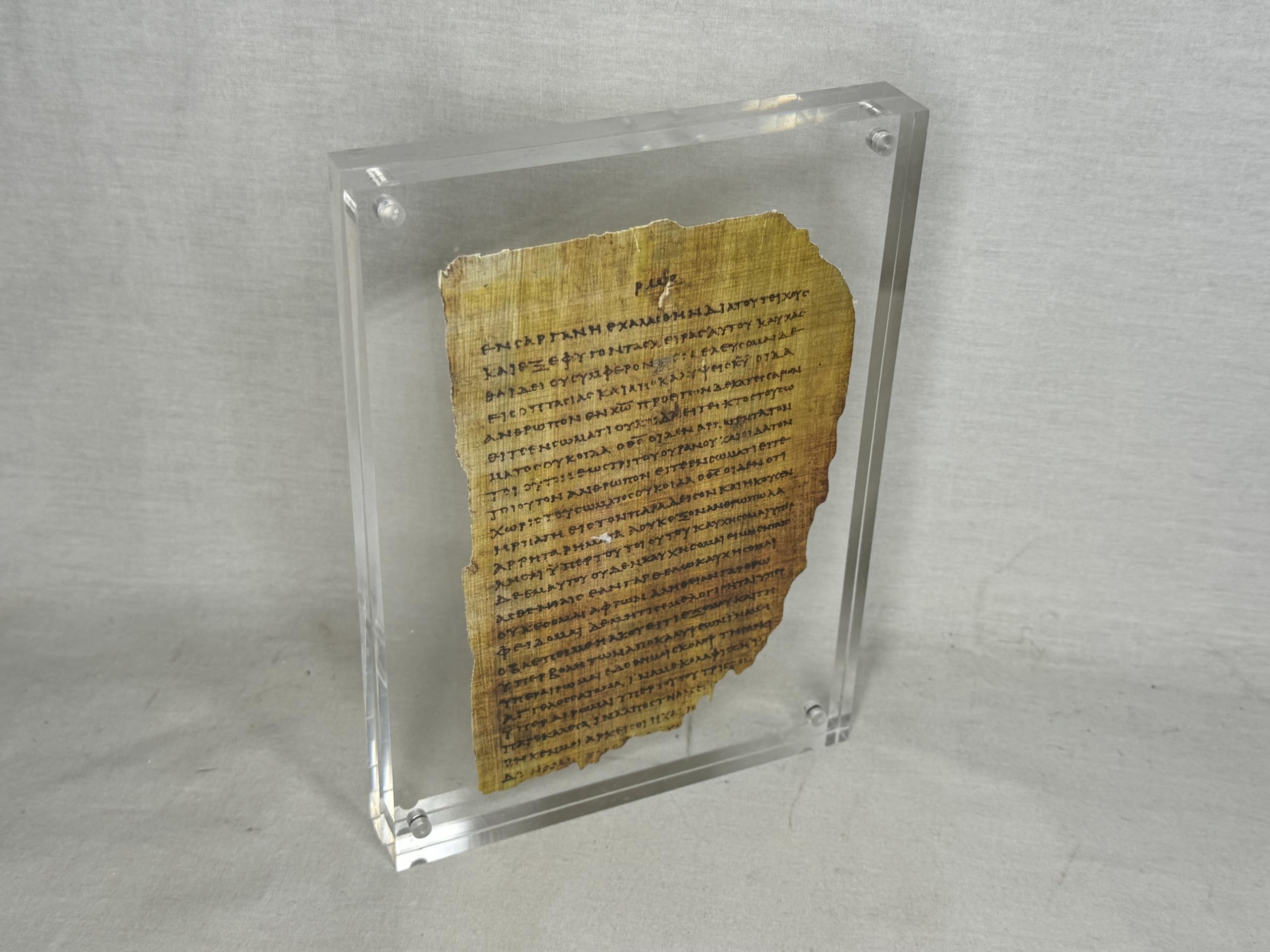 Pauline Epistle Fragment 46, 3rd Century New Testament Folio Piece Papyrus Repli