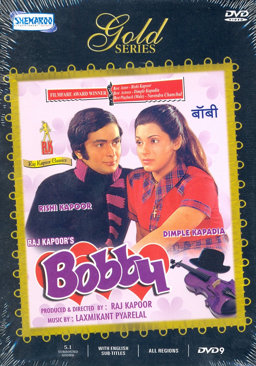 Bobby [DVD] [NTSC]