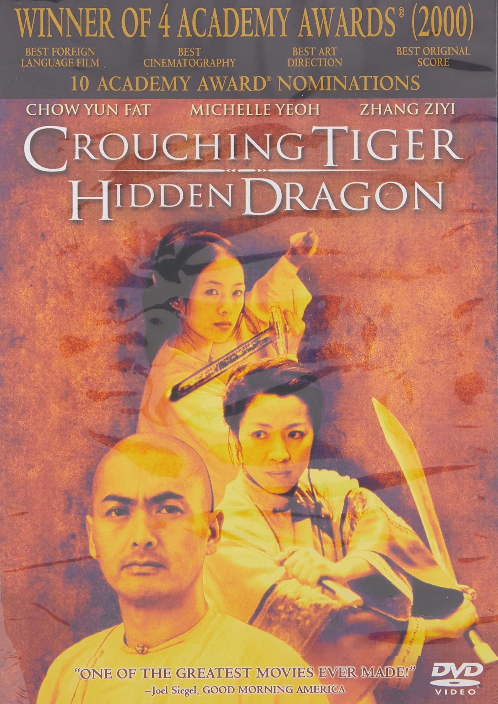 Crouching Tiger, Hidden Dragon (Special Edition) (Sous-titres français)