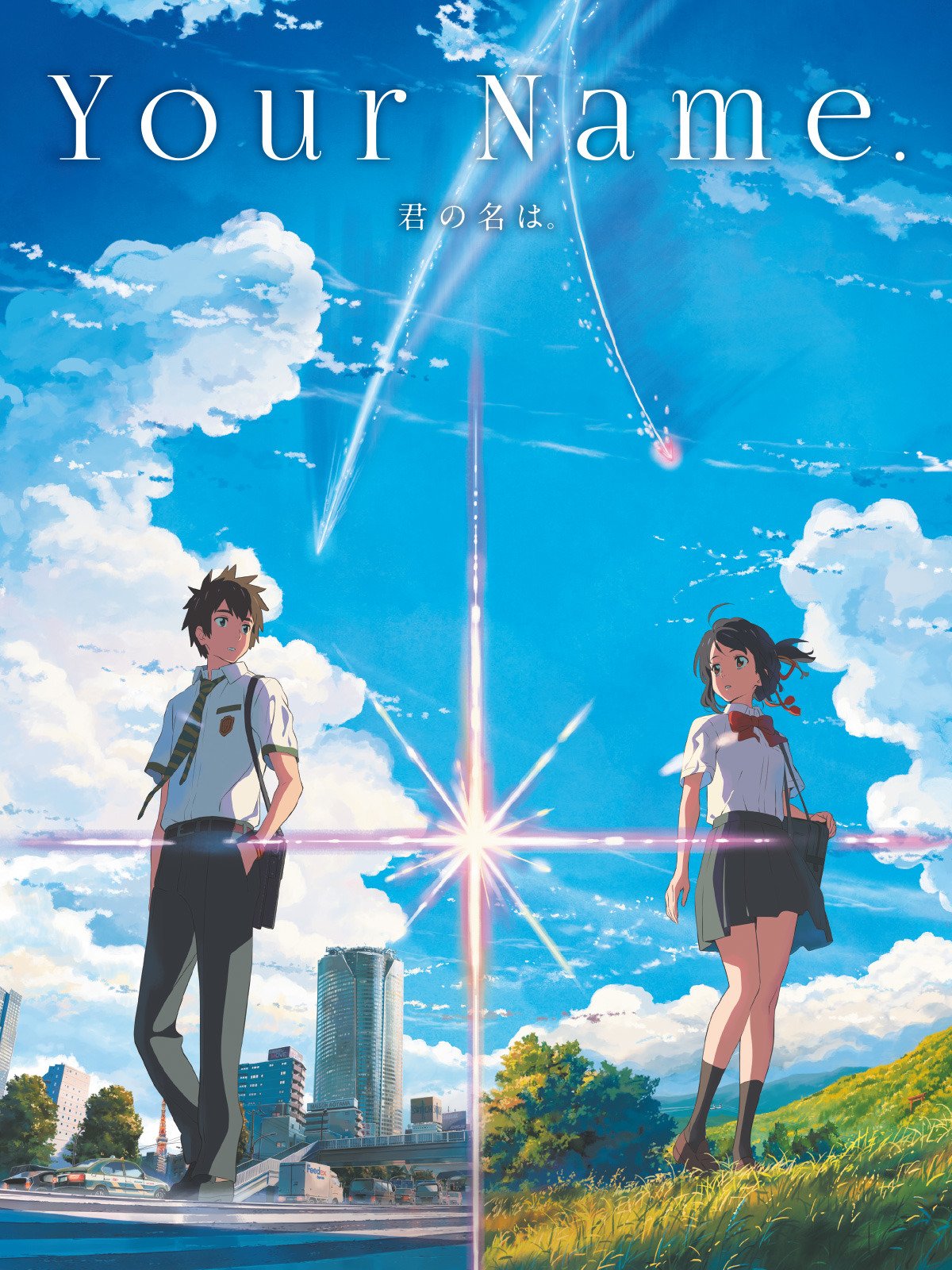 Your Name [English Dubbed]