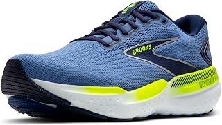 Brooks Men's Glycerin