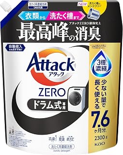 Attack Zero (Large Capacity) From Clothing to Washing Machines, Attack Zero Liquid's Best Deodorizer Ever, For Drum Types, Refill, 88.6 oz (2,300 g)