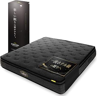 GOKUMIN Mattress, Queen, Dual Coil Mattress, Hard, Pocket Coil, Extra Thick, 9.8 inches (25 cm), High Density Dual Layer Coil, High Resilience, Charcoal Gray