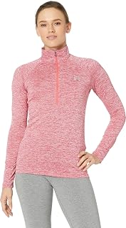 Under Armour Sportswear, Running Wear, Half Zip, Pullover, Sweat Absorbent, Quick Drying, Technical Half Zip Top Performance