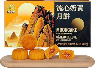 SUNGIVEN Mooncake Lava Custard Paste 400g Snacks Cakes Mid-Autumn Festival Gifts Dessert
