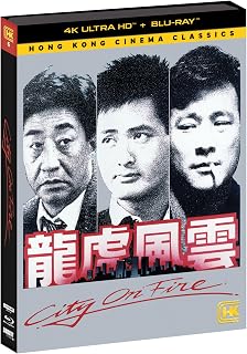 City on Fire - 4K Ultra HD + Blu-ray