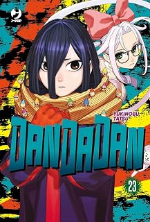 Dandadan (Vol. 23)
