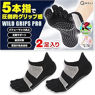 QQOLi Overwhelming Grip Five-Toe Socks, Anti-Slip, Ankle Socks, Sports Socks, Standing Work, Thin Fit, Long Times, Breathable