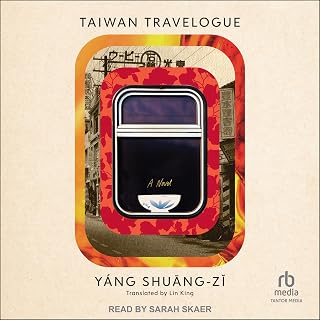 Taiwan Travelogue: A Novel
