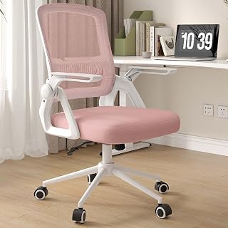 naspaluro Ergonomic Office Desk Chair, Height Adjustable Executive Work Computer Chairs with Padded Seat Cushion, Swivel Mesh Chair with 90° Flip-up Armrest & Lumbar Support for Home/Office