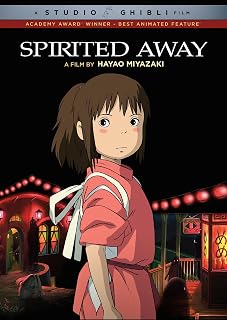 Spirited Away [DVD]
