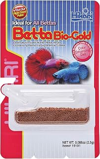 Hikari Betta Bio-Gold Baby Pellets - 0.088 oz