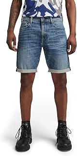 G-STAR RAW 3301 Tapered Custom Men's Shorts