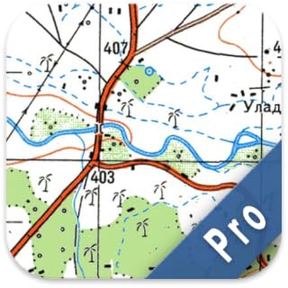 Russian Topo Maps PRO