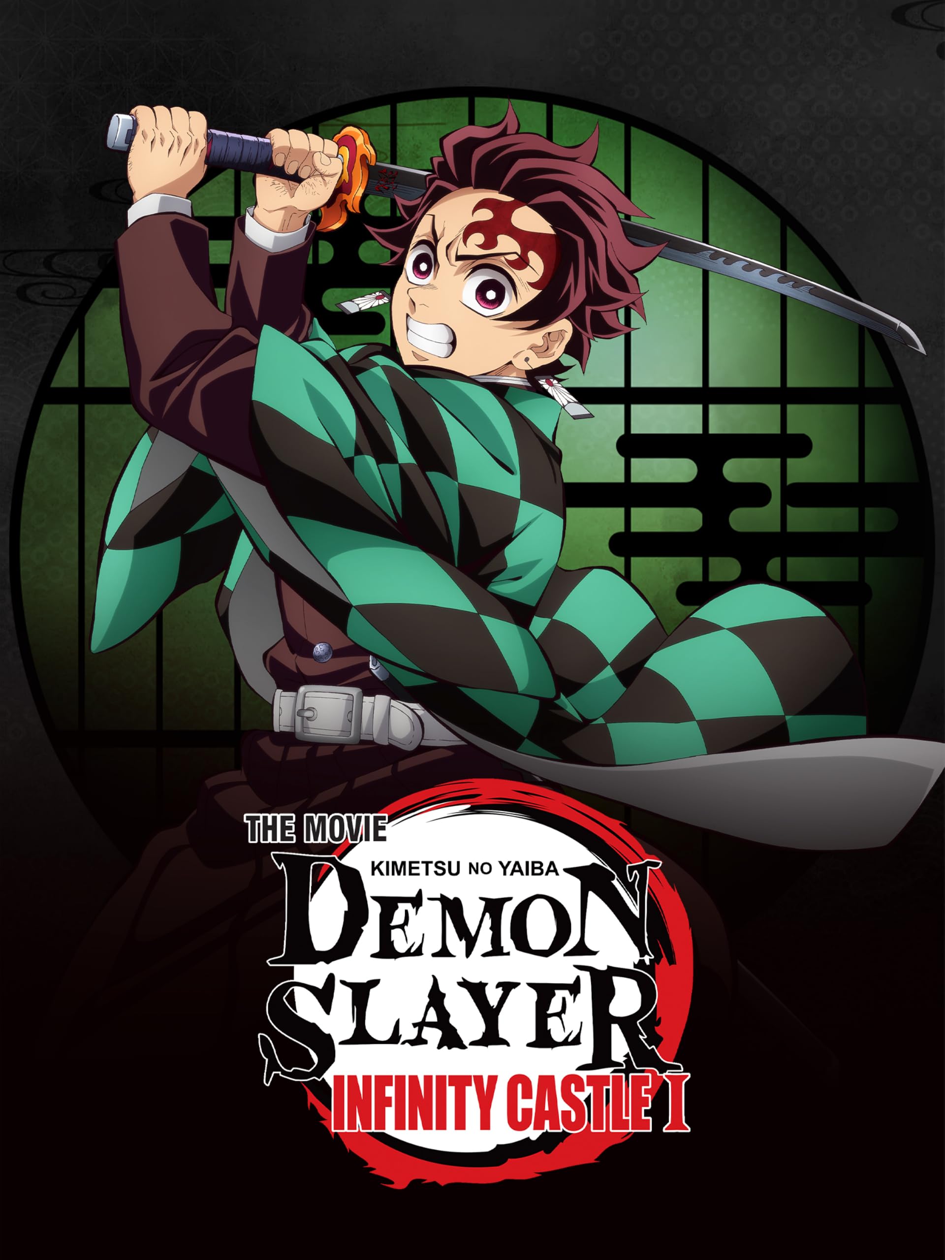 Demon Slayer: Kimetsu no Yaiba Infinity Castle I - The Movie (Japanese)