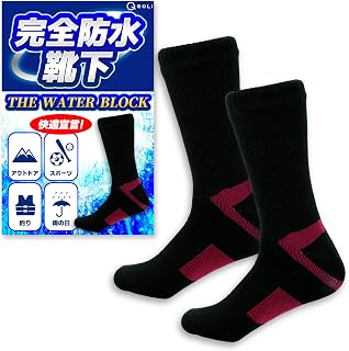 QQOLi Water Block Waterproof Socks, 480 Minutes, For Fishing, Outdoors, Sports, Rainy Days, Durable, Fit, Comfortable Material, Antibacterial, Odor Resistant, Cycling, Biking, Climbing, Skiing