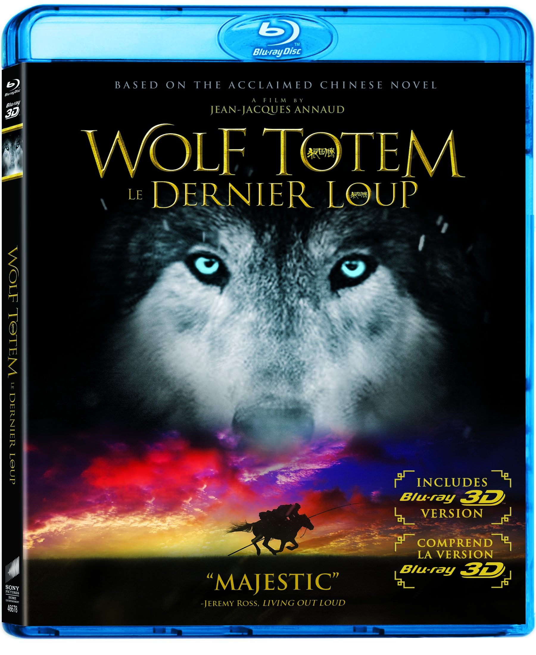 Wolf Totem (2D and 3D) Bilingual [Blu-ray]