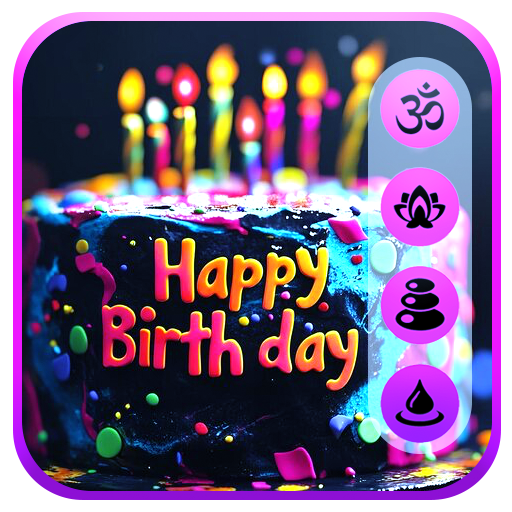 Happy Birthday Song For Special Day