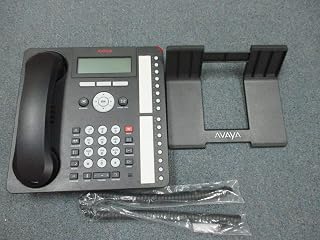 Avaya IP Office 500 1616-I 700458540 IP VOIP 16 Button Display Telephone Black (Renewed)