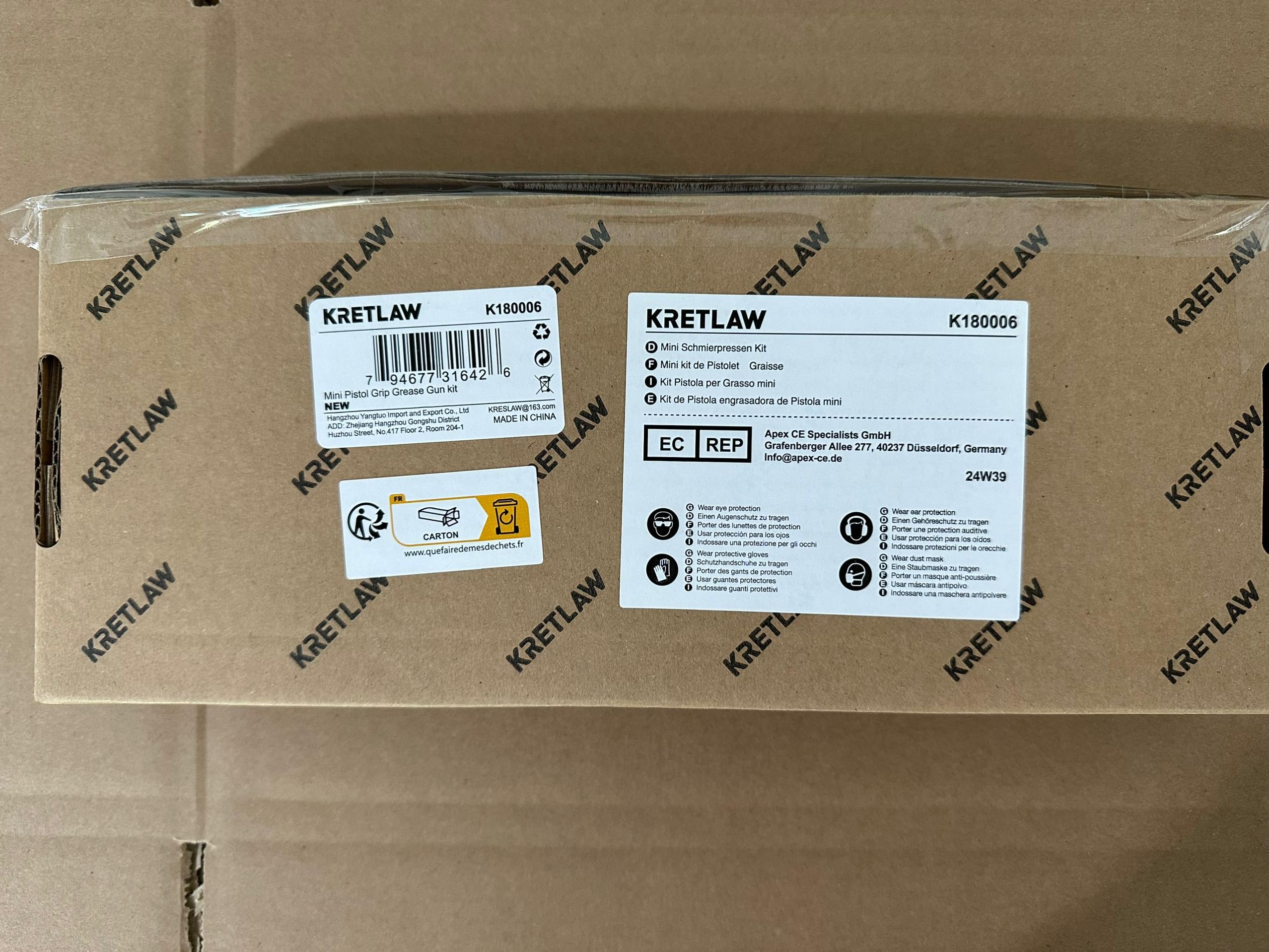 Product image 8