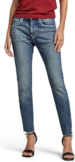 G-STAR RAW 3301 Low Waist Super Skinny Jeans Women