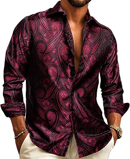Barry.Wang Mens Paisley Ties. Matching Hanky & Cufflink Set