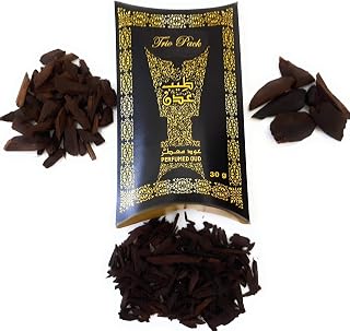 Trio Pack, (3 x 10 g), Perfumed Oud Incense, Bakhoor, Oud Muattar.