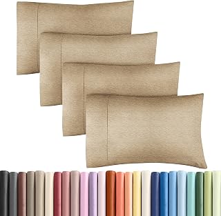 Queen Pillow Cases Set of 4 - Ultra Soft Pillowcase Covers - Heathered Tan