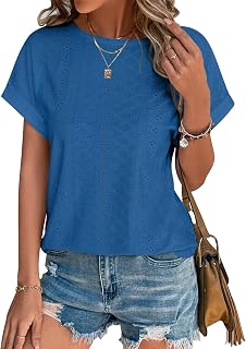 Bliwov Women's Summer Short Sleeve Embroidery Eyelet Blouses