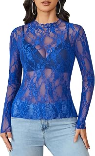 Avidlove レディース メッシュトップ 長袖 モックネック シアーブラウス シースルー フローラルレーストップス