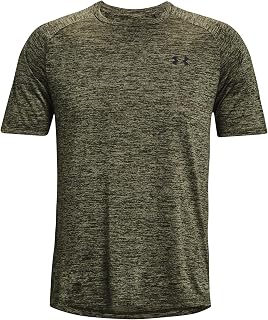 Under Armour Tech 2.0 Men's T-Shirt