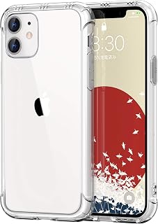 ONES Transparent Cover for iPhone 11, Shockproof, Shock Absorbent, Resonance Speaker, Military Protection for Camera Screen, Anti-Slip, Hole, Strap, Thin Soft Silicone Case