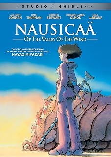 Nausicaä of the Valley of the Wind [DVD]