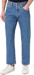 Levi's - 501 Relaxed, Men's Jeans