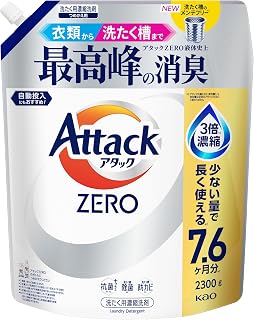Attack Zero (Large Capacity) From Clothing to Washing Machines, Attack Zero Liquid's Best Deodorizer Ever Had, Refill, 88.6 oz (2,300 g)