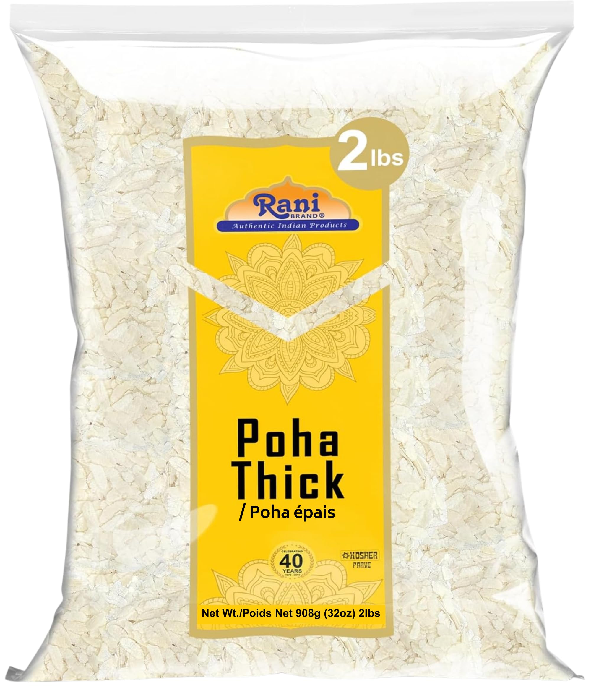Rani Poha (Powa) Thick Medium-Cut (Flattened Rice) 32oz (2lbs) 908g ~ All Natura