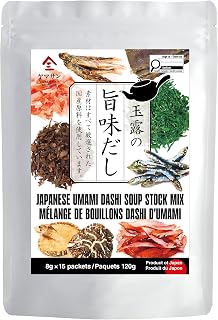 YAMASAN KYOTO UJI Dashi Stock Packets Soup Base 8g x 15 Packs | Authentic Japanese Umami Dashi, Umami Seasoning Dashi Powder for Ramen, Miso Soup and Udon, No MSG, Made in Japan, 120g