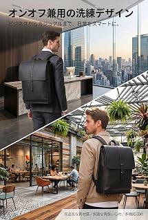 Clair&Gina Large Capacity PU Leather Backpack, Men's and Women's Business Backpack, Travel Bag, PC Backpack, School Backpack, Waterproof, Unisex, Casual, Commuting, Business Trip, Travel, School