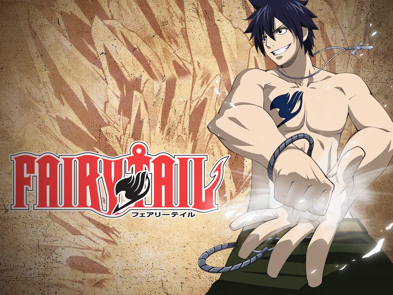 Fairy Tail